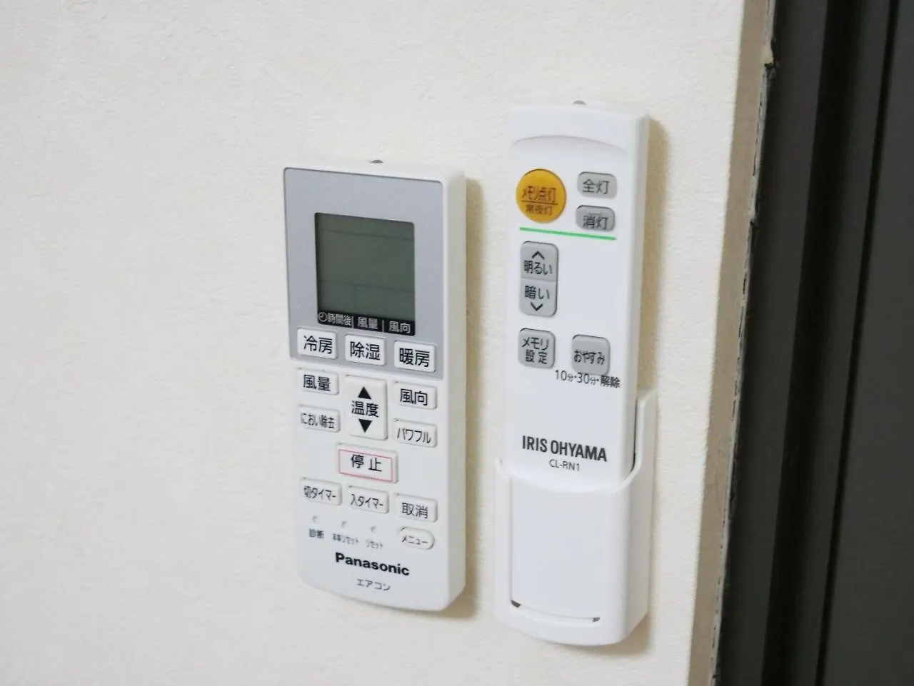 Guest House Twenty-Seven 27 Osaka 0*,